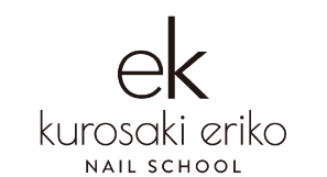 ek kurasaki eriko NAIL SCHOOL